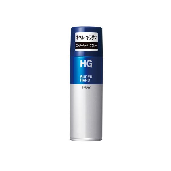 (あわせ買い1999円以上で送料お得)ファイントゥデイ HG スーパーハードスプレー 230g ヘア...