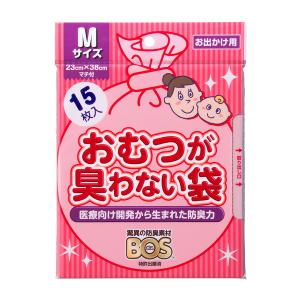 (あわせ買い1999円以上で送料お得)クリロン化成 おむつが臭わない袋 BOS ベビー用 Mサイズ 15枚入 ピンク