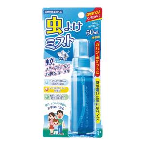 【あわせ買い1999円以上で送料お得】サイキョウ・ファーマ 虫よけミスト SP 10 防除用医薬部外品 60ml｜home-life