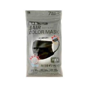 防煙マスク 火災マスク 一酸化炭素 『FIRE ESCAPE MASK』 2個入り (OA