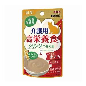 アイシア（AIXIA） 国産 健康缶パウチ 食事で上手にオーラルケア