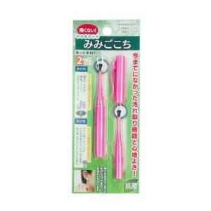 ミミスキット らせん式ゴムの耳かき 大きめブラシ ブラック G-2193 ( 1