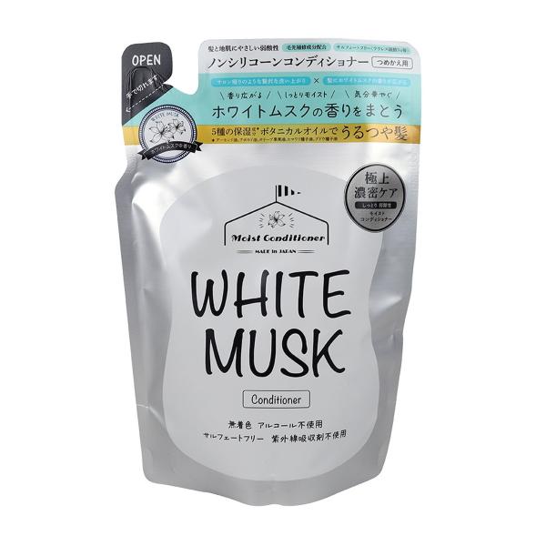 【あわせ買い1999円以上で送料お得】富士 ヴィーナス ホワイトムスク コンディショナー つめかえ用...