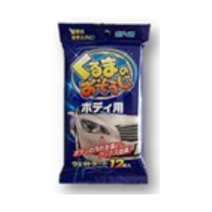 【あわせ買い1999円以上で送料お得】ペーパーテック くるまのおそうじ ボディ用 12枚 (カー用品 掃除)( 4580131771285 )｜home-life