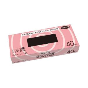 ハウスホールドジャパン ポリ袋 サニタリー 35×30cm マチ11cm 40枚入り