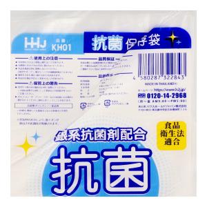 (あわせ買い1999円以上で送料お得)ハウスホ...の詳細画像1