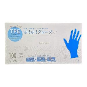 NISHIKIN (あわせ買い1999円以上で送料お得)NISHIKIN ゆうゆうグローブ