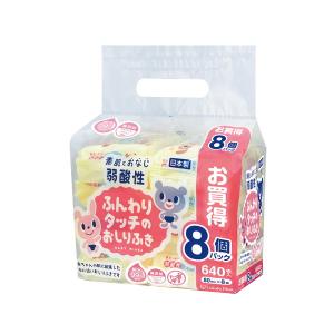 (あわせ買い1999円以上で送料お得)Life-do.Plus 弱酸性 ふんわりタッチの おしりふき 640枚入 (80枚×8個パック)