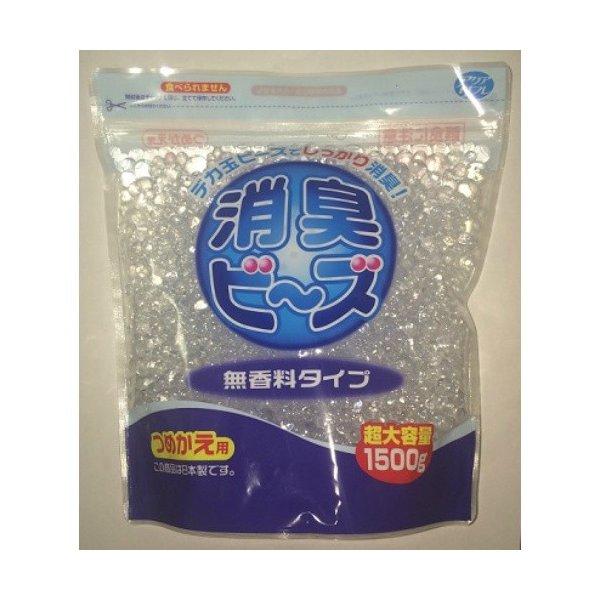 【あわせ買い1999円以上で送料お得】ライオンケミカル アクアリフレ 消臭ビーズ つめかえ用 無香料...