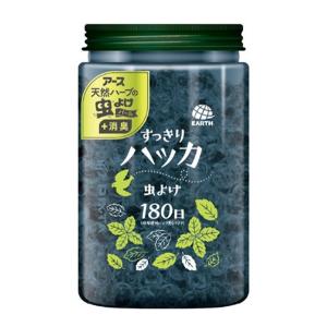 【あわせ買い1999円以上で送料お得】アース製薬 天然ハーブの虫よけパール 180日用 すっきりハッカ｜home-life