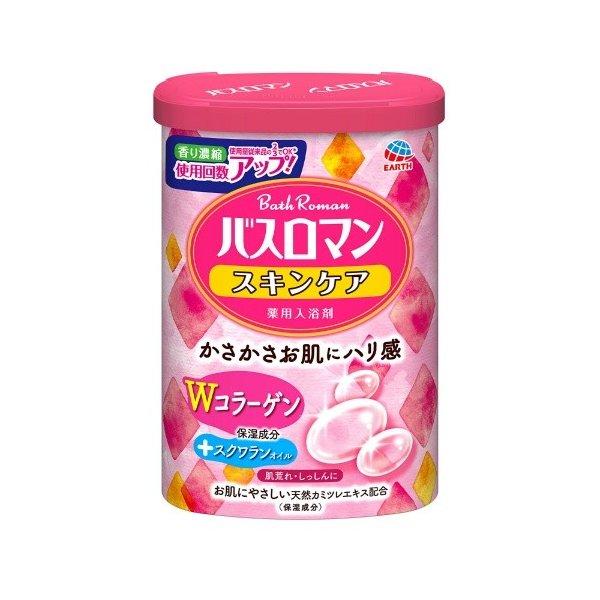 【あわせ買い1999円以上で送料お得】バスロマン スキンケア Wコラーゲン 600g 薬用入浴剤