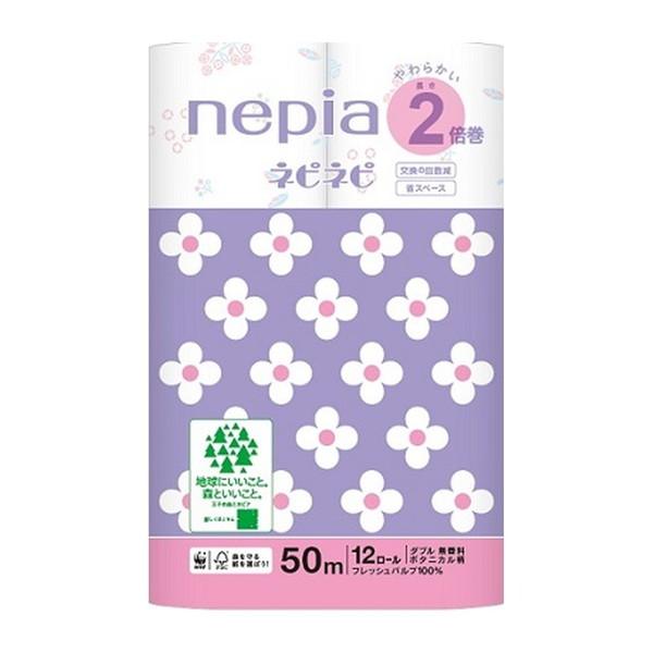 【あわせ買い1999円以上で送料お得】王子ネピア ネピネピ トイレットロール 2倍巻 12ロール ダ...