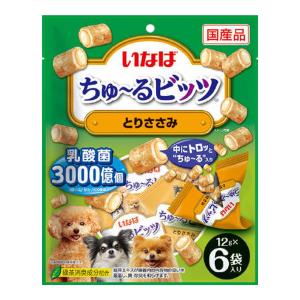 (あわせ買い1999円以上で送料お得)いなばペットフード いなば ちゅーるビッツ とりささみ 12g×6袋入 犬用 ドッグフード