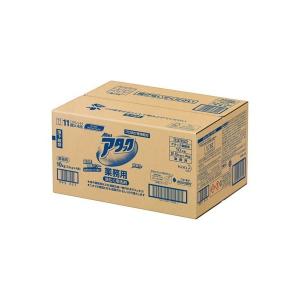 【あわせ買い1999円以上で送料お得】花王プロフェッショナル アタック 業務用 2.5kg×4個入 洗たく用洗剤｜home-life