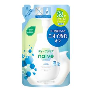 ナイーブ 泡で出てくるボディソープ ディープクリア 詰替用 ( 480ml