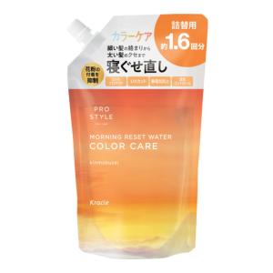 クラシエ プロスタイル モーニングリセットウォーター シトラスハーブ