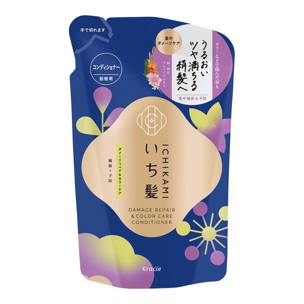 (あわせ買い1999円以上で送料お得)いち髪 ダメージリペア &amp; カラーケア コンディショナー 詰替...