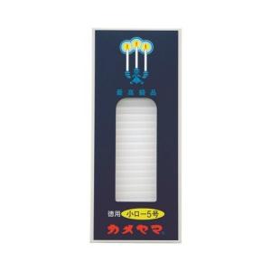 (あわせ買い1999円以上で送料お得)カメヤマロ...の商品画像