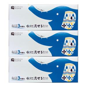 【あわせ買い1999円以上で送料お得】河野製紙 ふっくらやわらか 3枚重ね 水に流せるティシュペーパ...