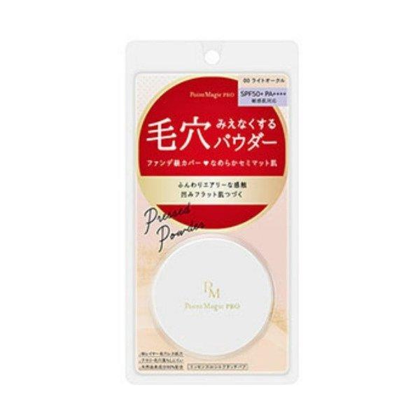 【あわせ買い1999円以上で送料お得】黒龍堂 ポイントマジックPRO プレストパウダーC 00 ライ...