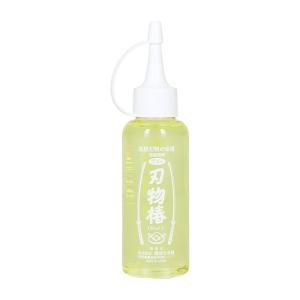 (あわせ買い1999円以上で送料お得)刃物椿 100mL 刃物用 高級精密油 黒ばら本舗