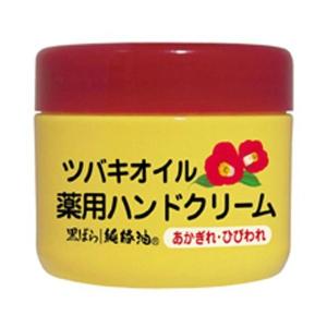 たかの友梨エステファクト GDピーリングジェル 110g 送料無料