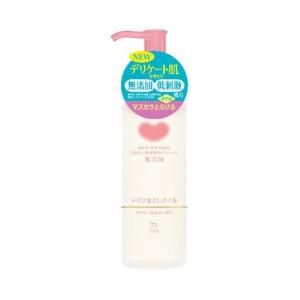 資生堂 エリクシール アドバンスド ローション T I 化粧水 ( 170ml