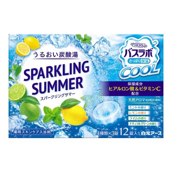 【あわせ買い1999円以上で送料お得】白元アース HERSバスラボ クール SPARKLING SU...