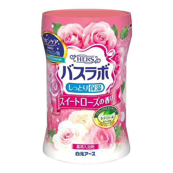 【あわせ買い1999円以上で送料お得】白元アース HERS バスラボ ボトル 薬用入浴剤 スイートロ...