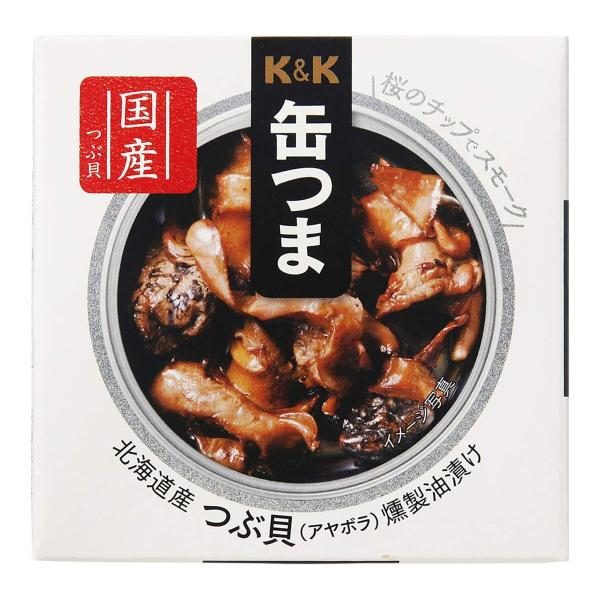 【あわせ買い1999円以上で送料お得】国分 K&amp;K 缶つま 北海道産 つぶ貝 燻製油漬け 35g