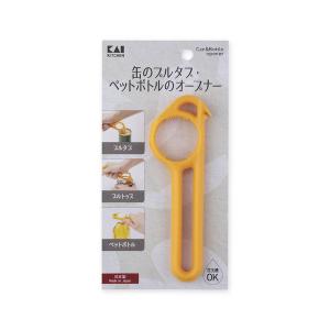 エモい 昭和レトロ 前々回1964東京オリンピック頃製造の未使用品 日本