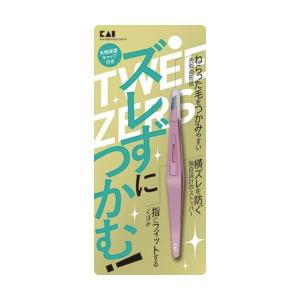 【あわせ買い1999円以上で送料お得】貝印 ズレずにつかむ 毛抜き ピンク 1本入｜home-life