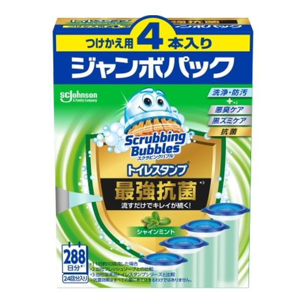 【あわせ買い1999円以上で送料お得】ジョンソン スクラビングバブル トイレスタンプ 最強抗菌 シャ...