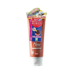 (あわせ買い1999円以上で送料お得)テンスター ヘナ カラートリートメント ライトブラウン 250g