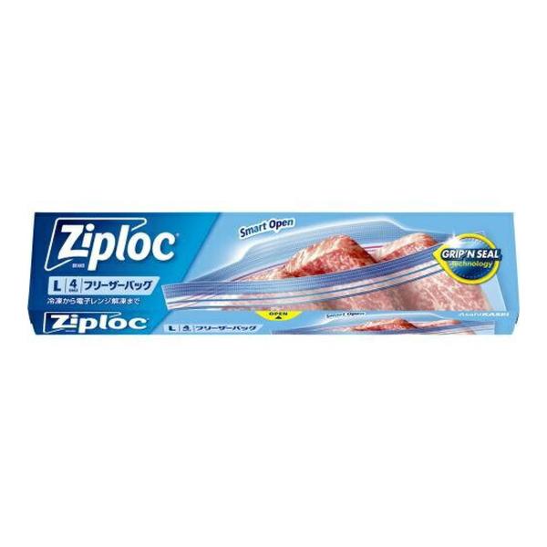 【あわせ買い1999円以上で送料お得】旭化成 ジップロック フリーザーバッグ L 4枚入 お試し品