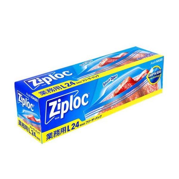【あわせ買い1999円以上で送料お得】旭化成 業務用 ジップロック フリーザーバッグ L 24枚入