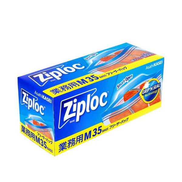 【あわせ買い1999円以上で送料お得】旭化成 業務用 ジップロック フリーザーバッグ M 35枚入