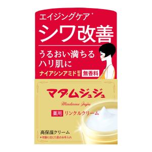 ミネラルKSイオンゲル100g ワールドレップサービス CRE+ 日本製 新品 ミネラルKSイオンゲル100g ワールドレップサービス CRE+ 日本製 新品