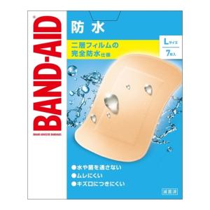 リーダー LEハイドロ救急パッド 医家用 80mm*100mm ( 30枚入 )/ 絆創膏