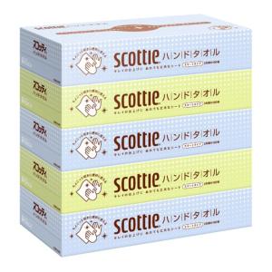 オンパックス 足ぽかシート くつ専用カイロ 25-27cm 22-24cm 8時間 3足