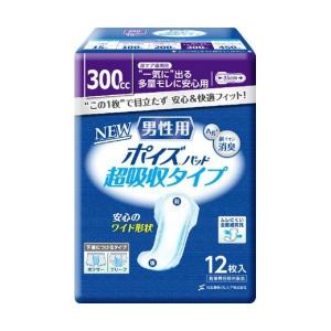 【あわせ買い1999円以上で送料お得】日本製紙クレシア ポイズパッド 超吸収ワイド 男性用 12枚入 ( 尿とりパッド ) ※パッケージ変更の場合あり｜home-life