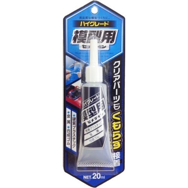【あわせ買い1999円以上で送料お得】セメダイン 接着剤 ハイグレード模型用 (透明) 20mL C...