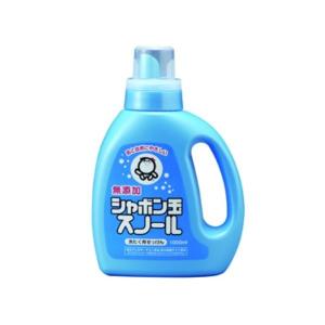 高陽社 ママこれいいね 1kg 3個セット 洗剤 無添加 多機能洗浄剤 酸素