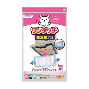 (あわせ買い1999円以上で送料お得)東洋アルミ...の商品画像