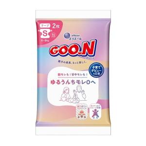 (あわせ買い1999円以上で送料お得)グーン ゆるうんちモレ0へ Sサイズ テープ 2枚 こども用紙おむつ