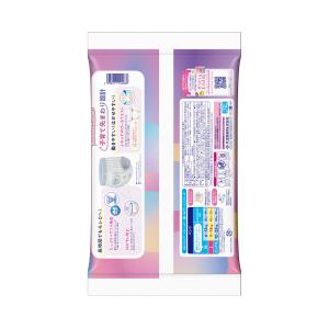 (あわせ買い1999円以上で送料お得)グーン ...の詳細画像1