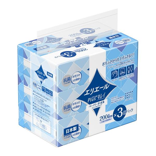 【あわせ買い1999円以上で送料お得】大王製紙 エリエールPlus+ キレイ ペーパータオル コンパ...