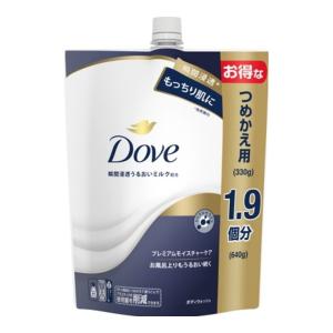 クリーミー ボディウォッシュ 詰め替え 900g : サンドラッグe-shop