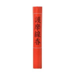 (あわせ買い1999円以上で送料お得)護摩線香 1個