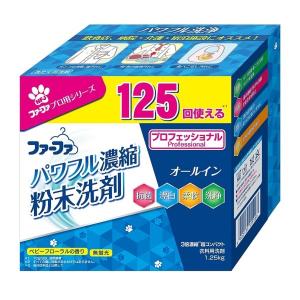 【あわせ買い1999円以上で送料お得】ファーファ パワフル濃縮 粉末洗剤 ベビーフローラルの香り1250g 抗菌・洗浄・漂白・柔軟 オールイン｜home-life